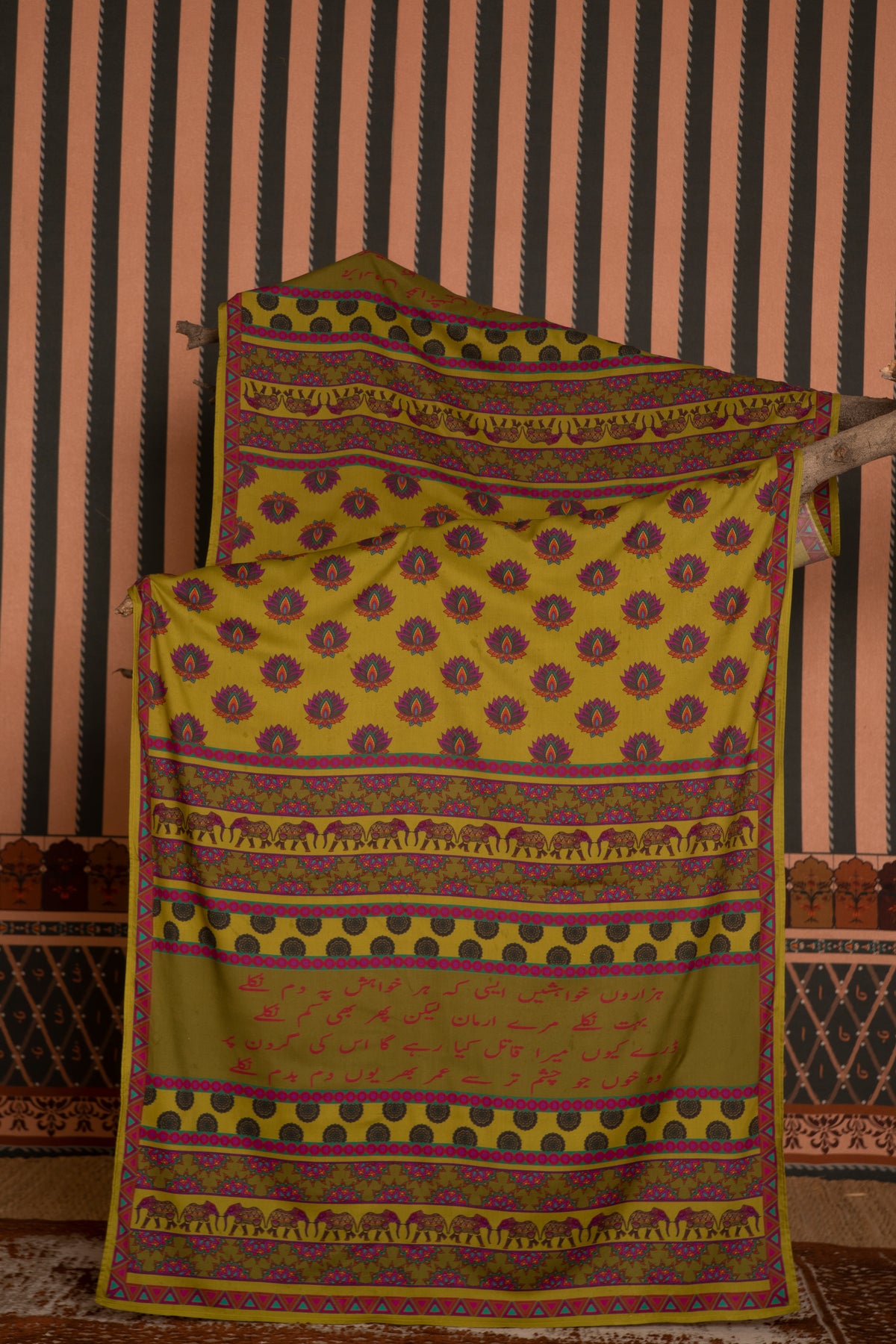 Arman Green Dupatta