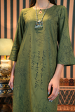 Aitbar Printed Ghalib Poetry Suit