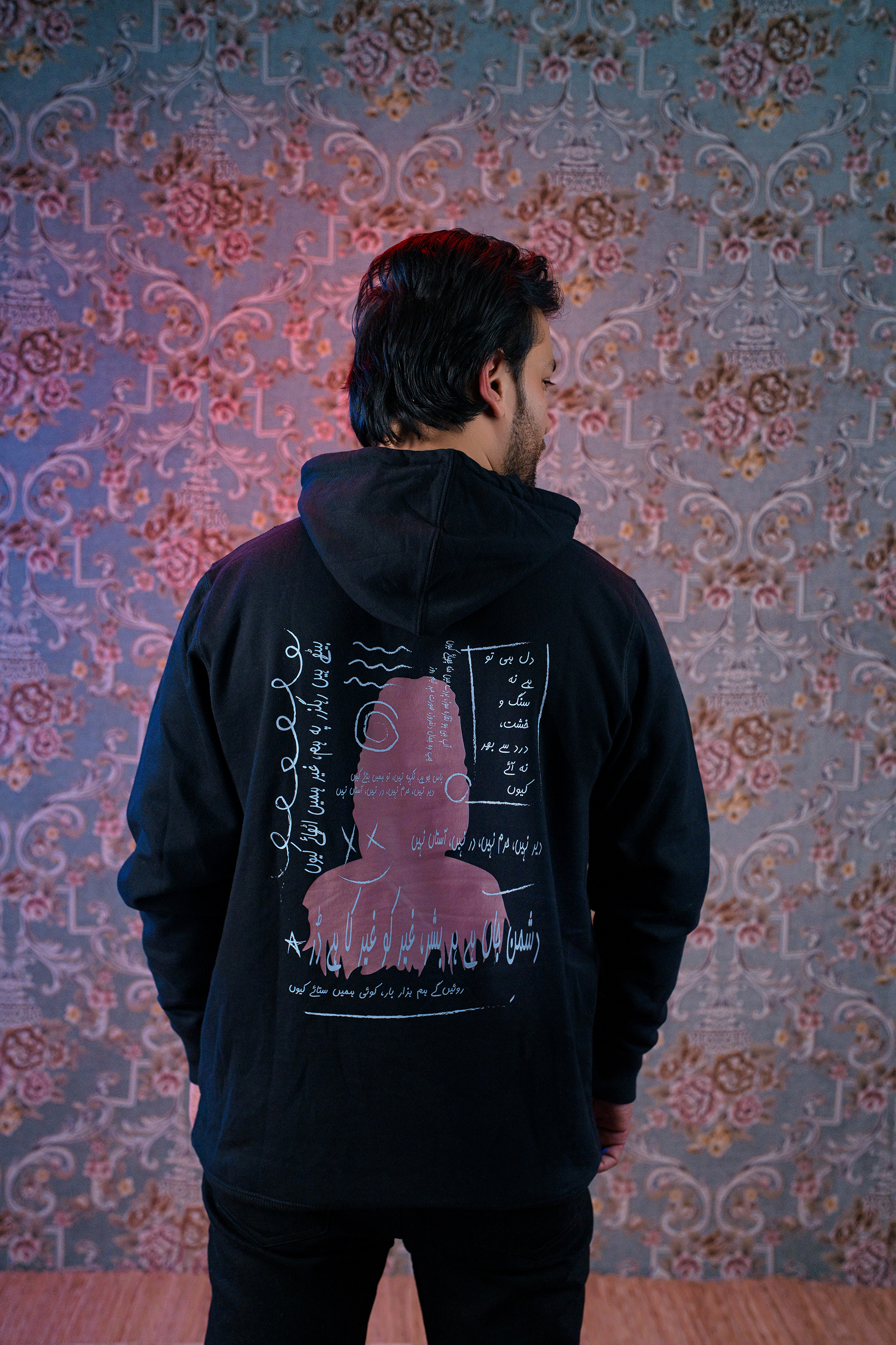 Urdu Poetry Couple Hoodie & Sweatpants In Black By Ghalib