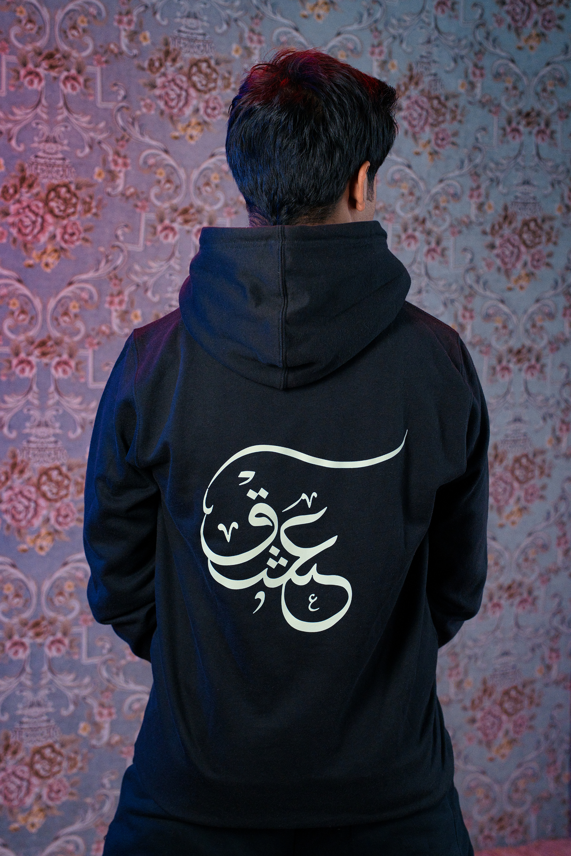 Ghalib Ishq Hoodie and Sweatpants Black