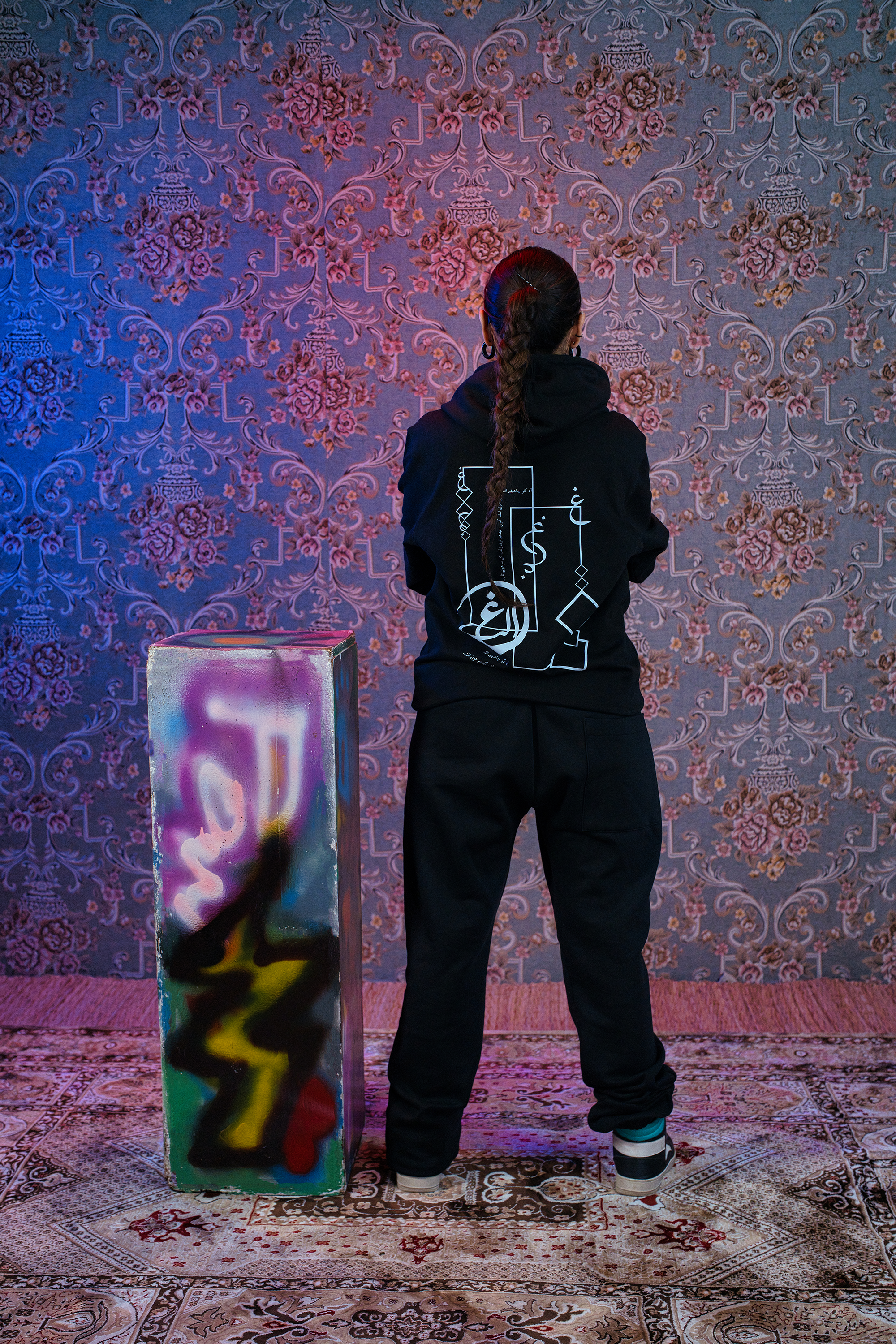 Ghalib Signature Black Hoodie and Sweatpants SHAYARISM Collection